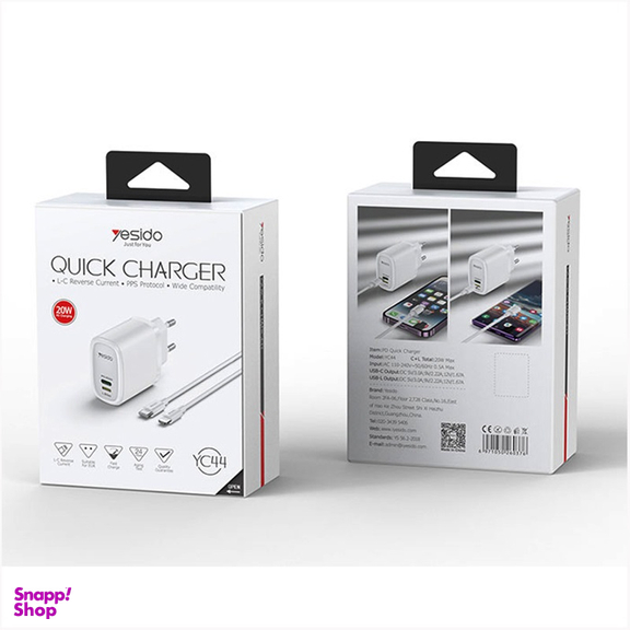 شارژر دیواری 20 وات یسیدو مدل YC44 به همراه کابل لایتنینگ