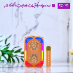 اسپیکر بلوتوثی قابل حمل مدل JQS3301