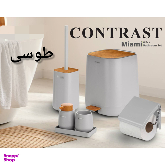 ست سرویس بهداشتی 6 پارچه کنتراست مدل میامی چوب