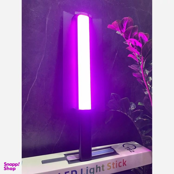 باتوم لایت شیدر دار 30 وات مدل LP-550 RGB TB2