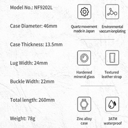 ساعت مچی عقربه ای مردانه نیوی فورس مدل 9202BK