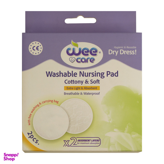 پد سینه وی کر کد M908 بسته 2 عددی