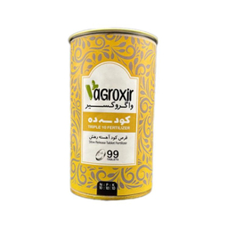 قرص کود واگروکسیر مدل سه ده بسته 100 عددی