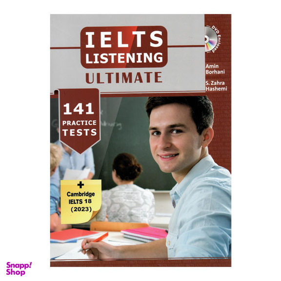 کتاب Ielts Listening Ultimate اثر جمعی از نویسندگان انتشارات هدف نوین