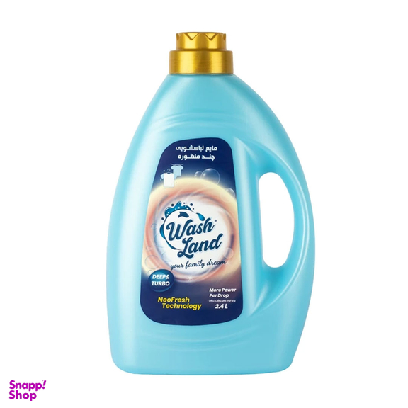 مایع لباسشویی واش لند حجم 2400 میلی لیتر