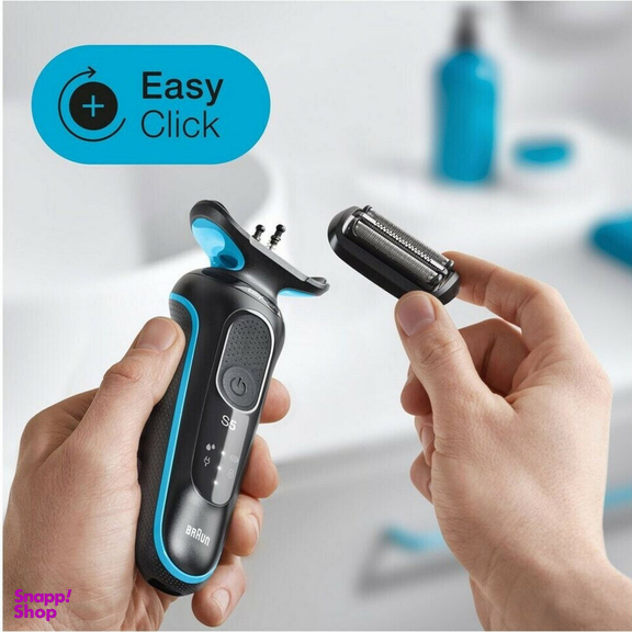 ریش تراش براون مدل 51M1000s