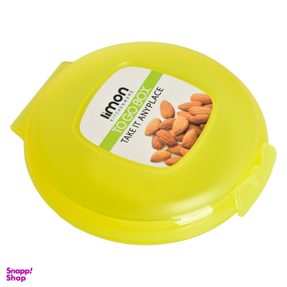 ظرف نگهدارنده لیمون کد 2283