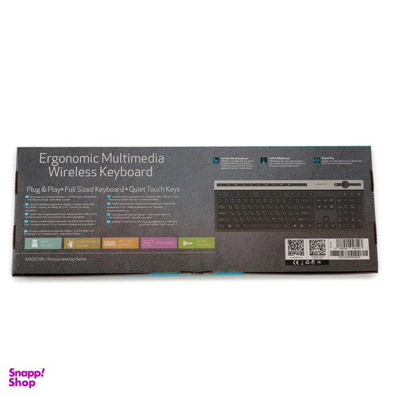 کیبورد بی سیم کینگ استار مدل KB92W