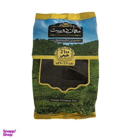 چای شکسته ایرانی مهمان دوست وزن 500 گرم