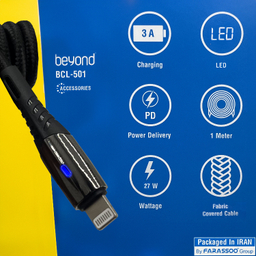 کابل شارژ Type-C به Lightning بیاند مدل BCL-502 KF طول 2 متر