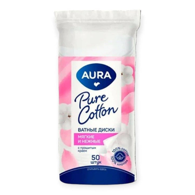 پد پاک کننده آرایش آورا مدل Pure بسته 50 عددی