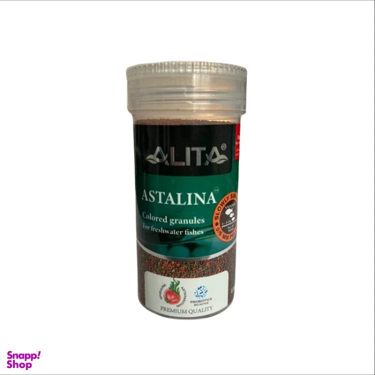 غذای ماهی آستالینا آلیتا مدل ASTALINA سایز 0.6 میلی متر حجم 120 میلی لیتر