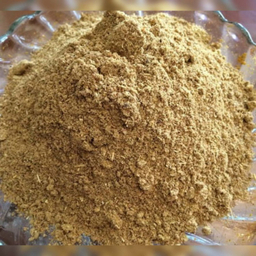 ادویه دودی چاشنی ارجمند وزن 100 گرم