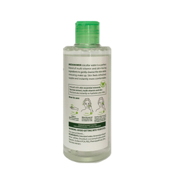 محلول پاک کننده آرایش صورت مدانسر مدل میسلار واتر حجم 275 میلی لیتر