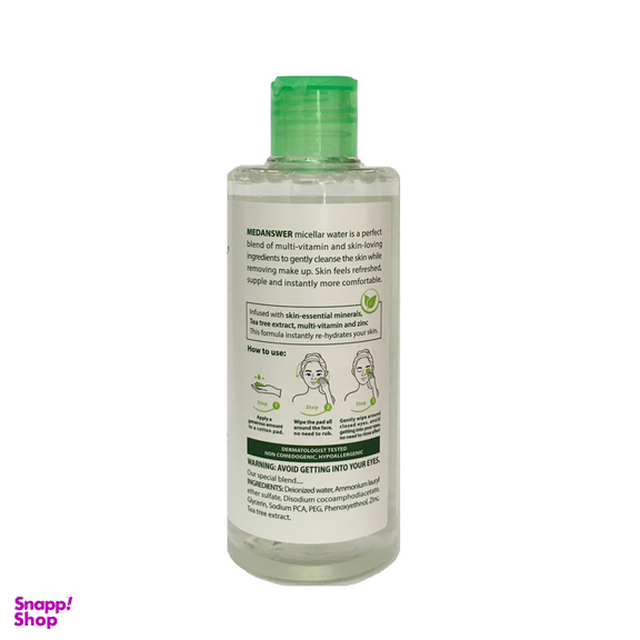 محلول پاک کننده آرایش صورت مدانسر مدل میسلار واتر حجم 275 میلی لیتر