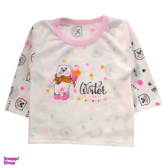 ست تیشرت و شلوار نوزادی مدل خرس و بستنی کد 4012