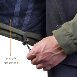 کاپشن کوهنوردی گرتکس مردانه ریسا کد 4603 رنگ طوسی