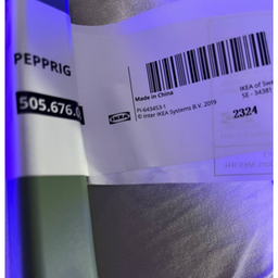 برس شست و شو ایکیا مدل PEPPRIG بسته 2 عددی