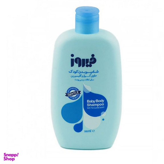 شامپو کودک فیروز مدل کلاسیک مجموعه 4 عددی