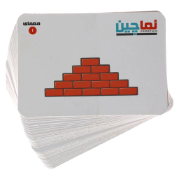 بازی فکری نماچین مدل معما لبخند 60 کارتی