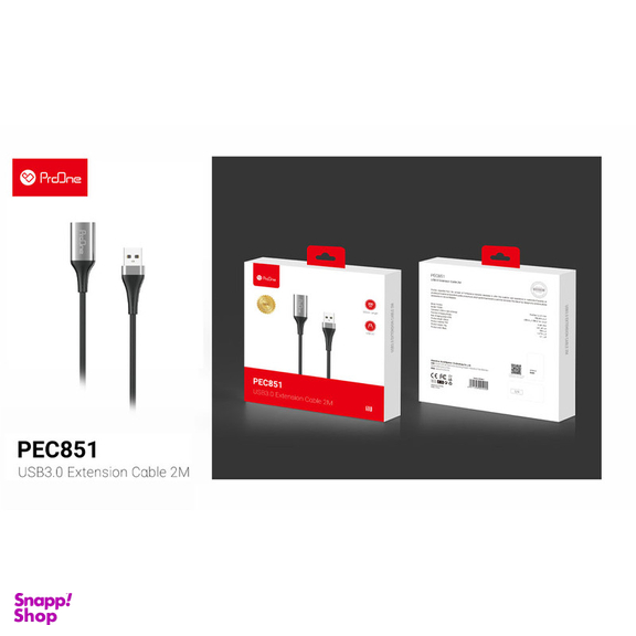 کابل افزایش طول USB 3.0 پرووان مدل PEC851 به طول 2 متر