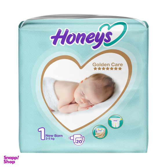 پوشک بچه هانیز سایز 1 بسته 20 عددی