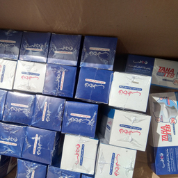 روکش توالت فرنگی طاهاطب کد 100 صد بسته 20 عددی