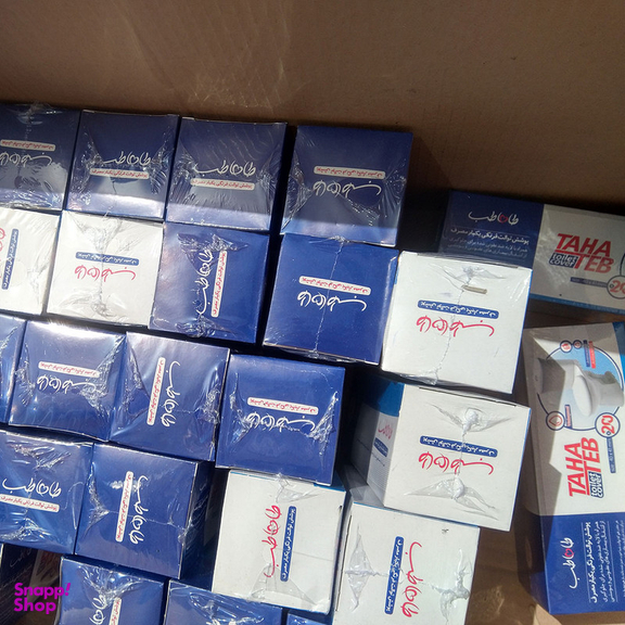 روکش توالت فرنگی طاهاطب کد 100 صد بسته 20 عددی