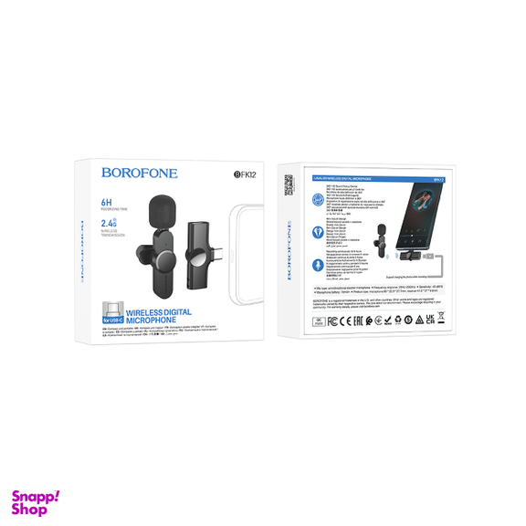 میکروفن یقه ای بروفون مدل BFK12 FOR TYPE-C