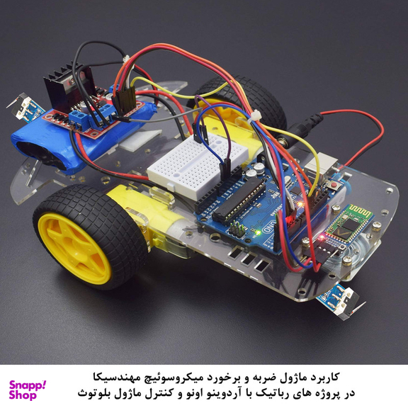 کیت آموزش الکترونیک مهندسیکا مدل ماژول تشخیص ضربه و برخورد microswitch