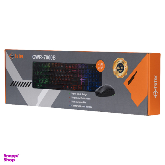 ماوس و کیبورد بی سیم مخصوص بازی فاطر مدل Fater CWR-7000B