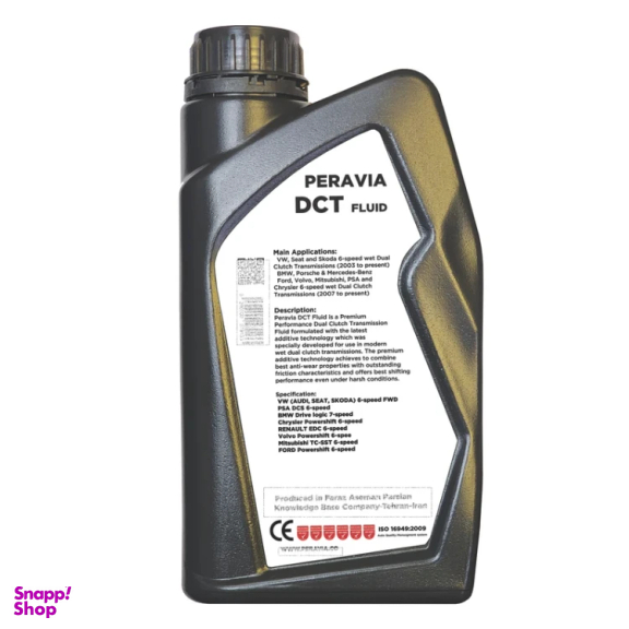 روغن گیربکس اتوماتیک پراویا مدل DCT حجم 1 لیتر