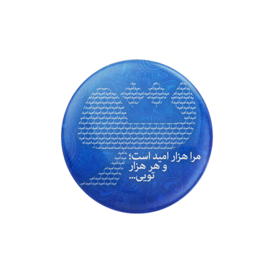 پیکسل ترمه طراحان ایده مدل هزار امید 1 کد TRM054