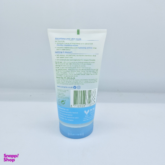 ژل شست و شو سیمپل مدل micellar gel wash مناسب انواع پوست حجم 150 میلی لیتر