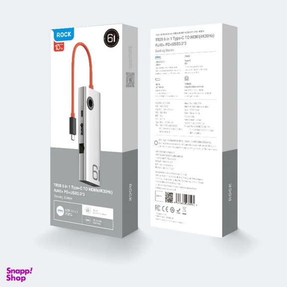 هاب 6 پورت Type-C راک مدل TR28