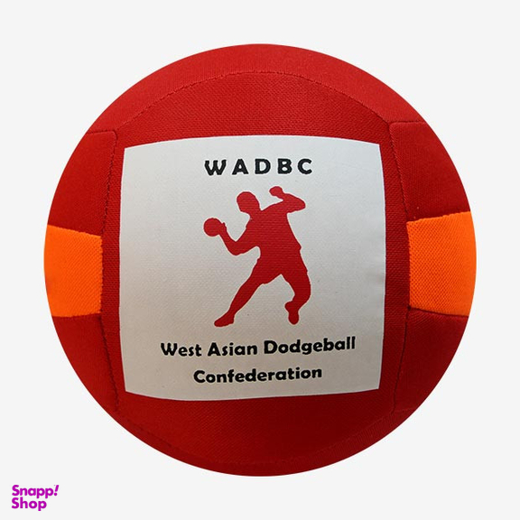 توپ هندبال بتا مدل آموزشی داژبال وسطی WADBC ایران