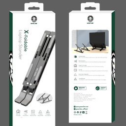 پایه نگهدارنده لپ تاپ گرین مدل X-Foldable