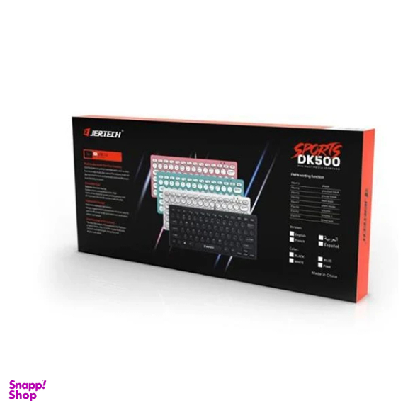 مینی کیبورد جرتک مدل SPORTS DK500