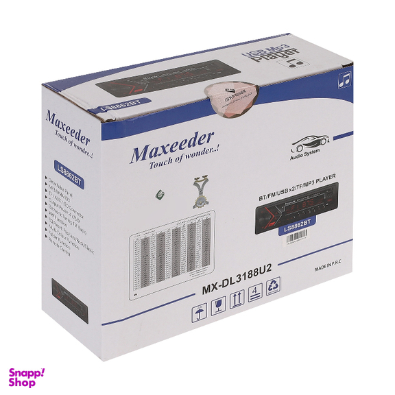 دستگاه پخش خودرو مکسیدر کد MX-DL3188U2_LS8862BT به همراه اسپیکر