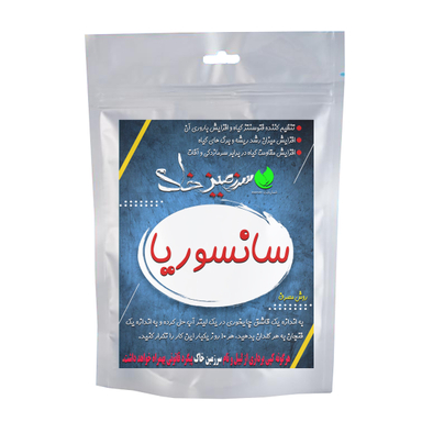 کود پودری سانسوریا سرزمین خاک وزن 50 گرم