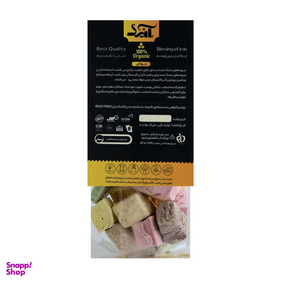 بستنی خشک آنید با طعم انجیر آلو زردآلو موز سیب کیوی وزن 75 گرم