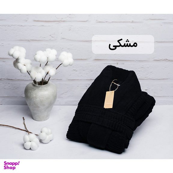 حوله پالتویی هیرو مدل کوتون سایز 115