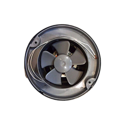 هواکش فور ام کد AIRNOVA S رنگ نقره ای