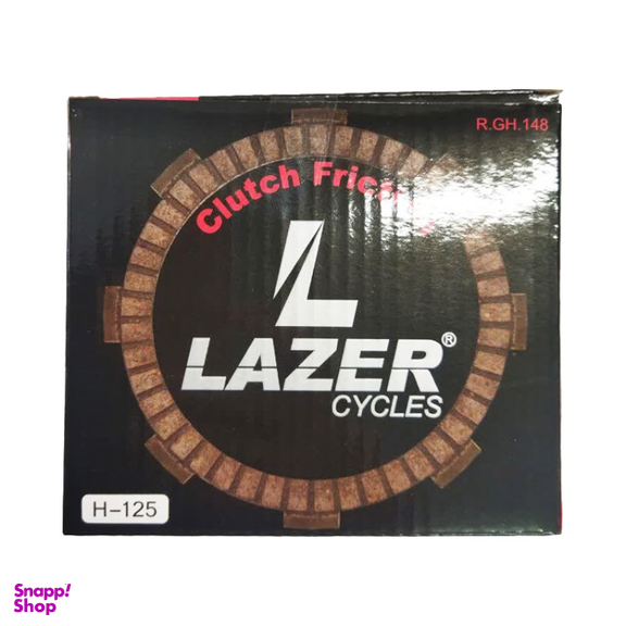 صفحه کلاچ موتور سیکلت لیزر کد EN3201231 بسته 5 عددی مناسب هوندا