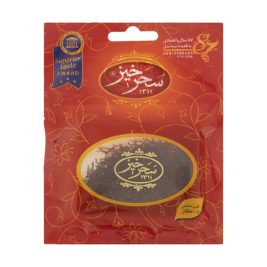 زعفران سحر خیز وزن 0.5 مثقال