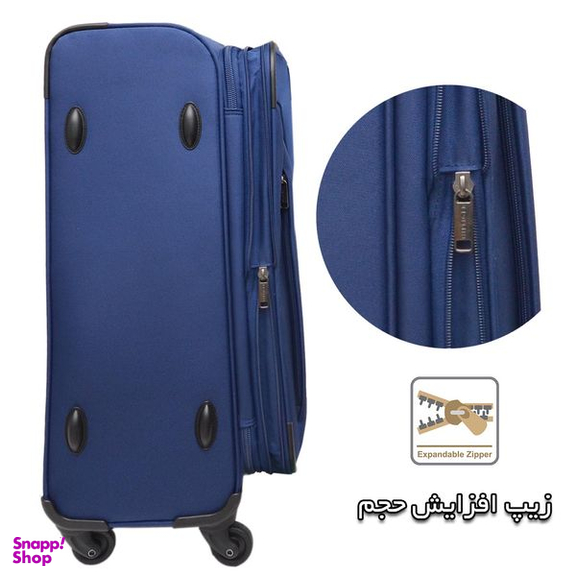 مجموعه سه عددی چمدان تامی هیلفیگر مدل Seattle