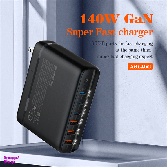 شارژر رومیزی 140 وات الدینیو مدل GaN A6140C