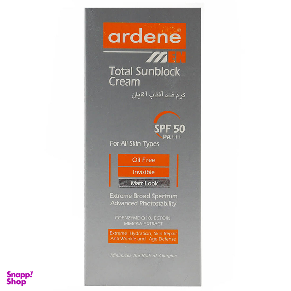 کرم ضد آفتاب آقایان آردن مدل Total با SPF 50 حجم 50 میلی‌ لیتر
