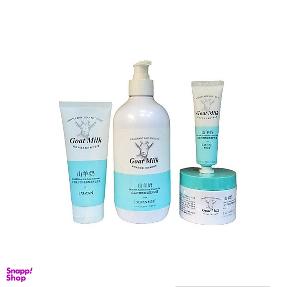 مجموعه مراقبت از پوست اکسگین مدل Goat Milk مجموعه 4 عددی