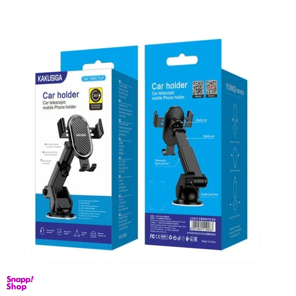 پایه نگهدارنده گوشی موبایل کاکو کاکوسیگا مدل KSC-588B